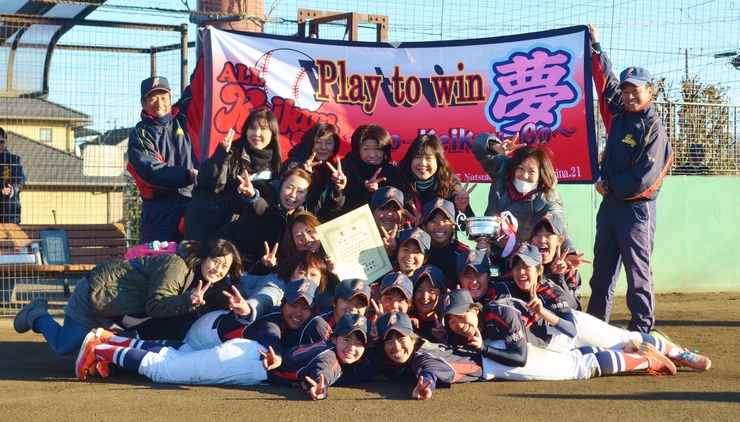 祝 優 勝：北多摩女子中学生秋季新人戦大会