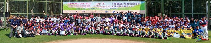 祝 優　勝：venus stars youth U-15（オール京急 ＆ LSレディース）『選抜 』
