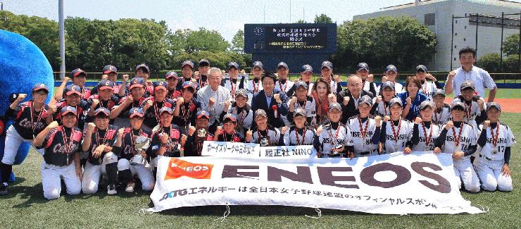 第6回全国女子中学生硬式野球選手権大会　中止のお知らせ