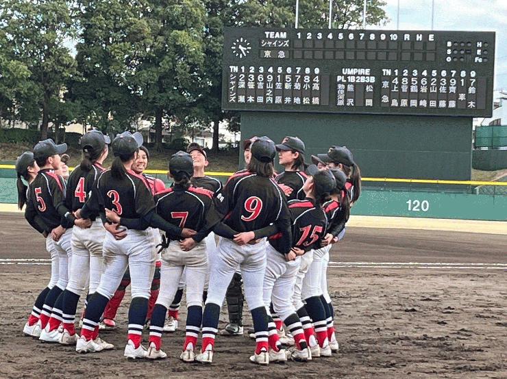 ⚾️【秦野市長杯(兼)第6回加藤優カップ1日目】