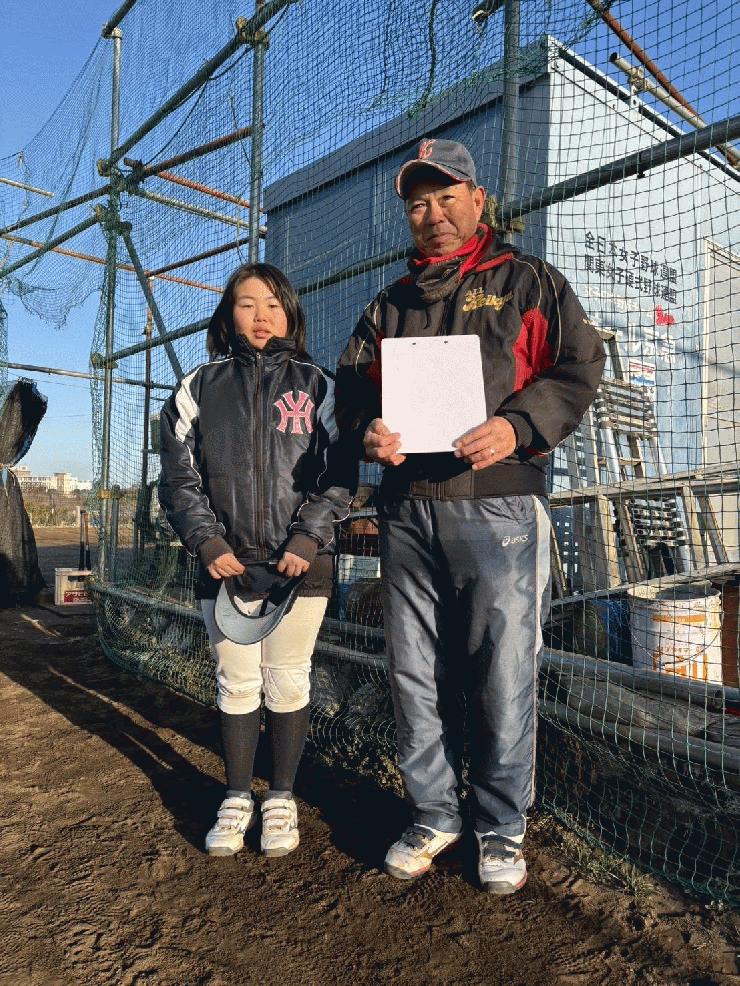 【26期入団決定】